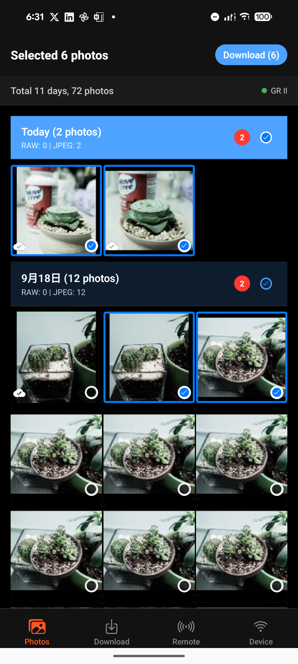 照片浏览